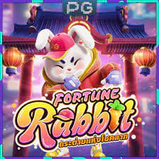 melhor horário para jogar rabbit ícone